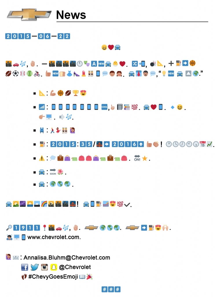 Emoji-Einsatz bei General Motors